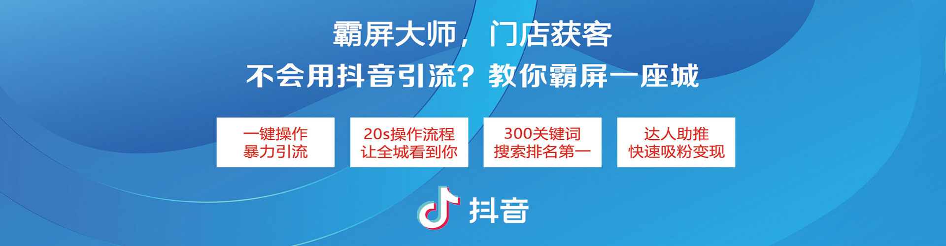 黄岩sem优化