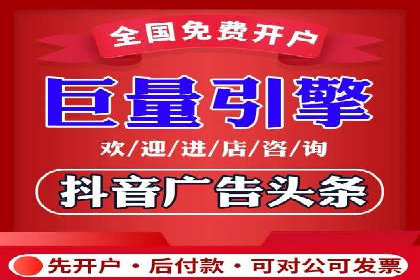 信息流产品运营实战经验