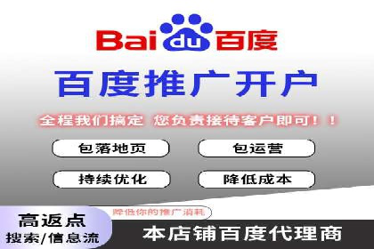 抖音信息流代理案例分享：短视频广告投放的实战经验