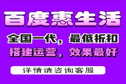 SEM网络推广案例：打造行业影响力品牌